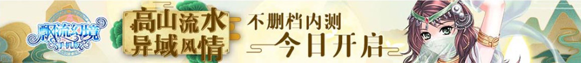 保山市新闻网